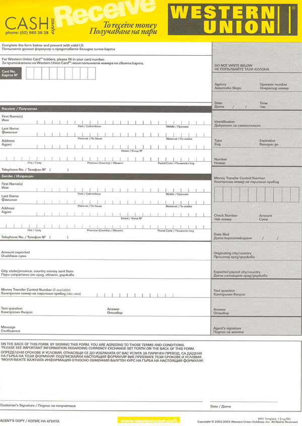 Western Union Receipt Template